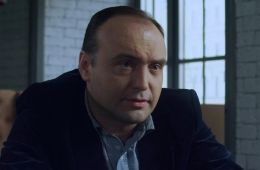 Шеф. Призраки прошлого