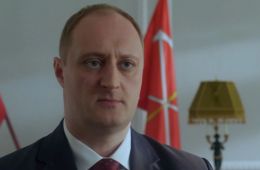 Шеф. Призраки прошлого