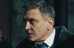 Шеф. Призраки прошлого