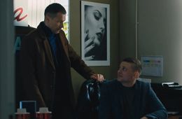 Шеф. Призраки прошлого