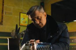 Шеф. Призраки прошлого