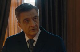 Шеф. Призраки прошлого