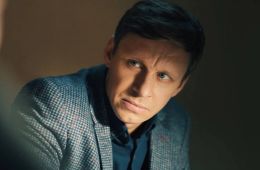Шеф. Призраки прошлого