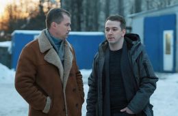 Шеф. Призраки прошлого