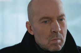 Шеф. Призраки прошлого