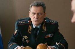Шеф. Призраки прошлого