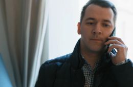 Шеф. Призраки прошлого