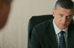 Шеф. Призраки прошлого