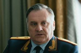 Шеф. Призраки прошлого