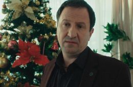 Шеф. Призраки прошлого
