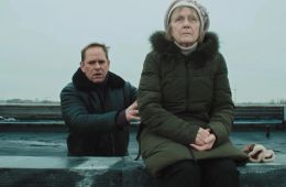 Шеф. Призраки прошлого
