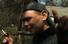 Кадр