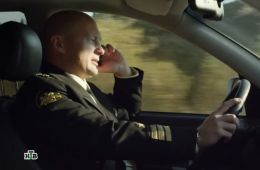 Русский характер
