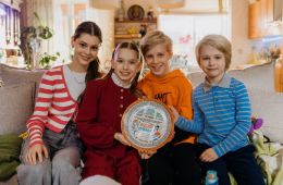 Одни дома