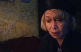 Синдром жизни
