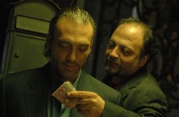 7 километров от Иерусалима