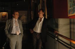 7 километров от Иерусалима