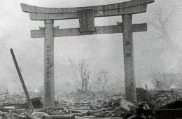 Белый свет/Черный дождь: Разрушение Хиросимы и Нагасаки