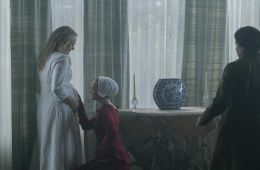 Рассказ служанки