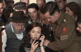 Виски рекой