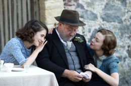 Виски рекой