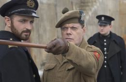 Виски рекой