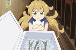 Дуэт и вспышка молнии