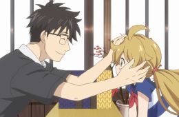 Дуэт и вспышка молнии