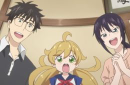 Дуэт и вспышка молнии