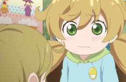 Дуэт и вспышка молнии