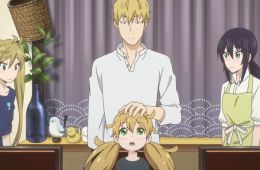 Дуэт и вспышка молнии