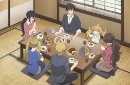 Дуэт и вспышка молнии