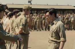 Несломленный