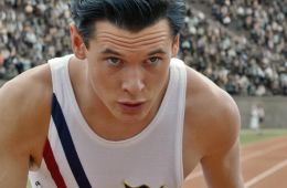 Несломленный