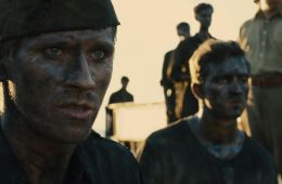 Несломленный