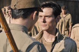 Несломленный