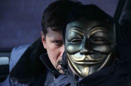 Захват
