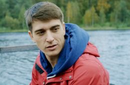 Река памяти