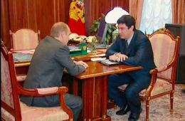 Кадр