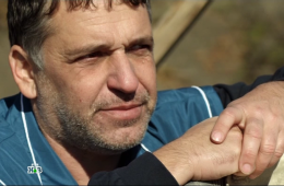 Русский характер