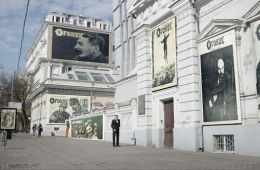 Кадр