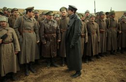 Троцкий