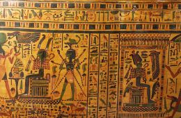 Бессмертный Египет