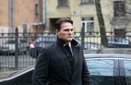 Осколки