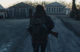 Вирус страха