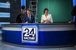 Каспий 24