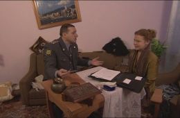 Кадр