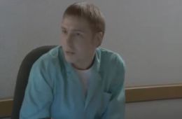 День зависимости