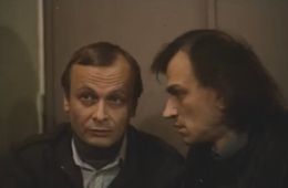 Бумажные глаза Пришвина