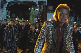 Песня крота: Агент под прикрытием Рейдзи